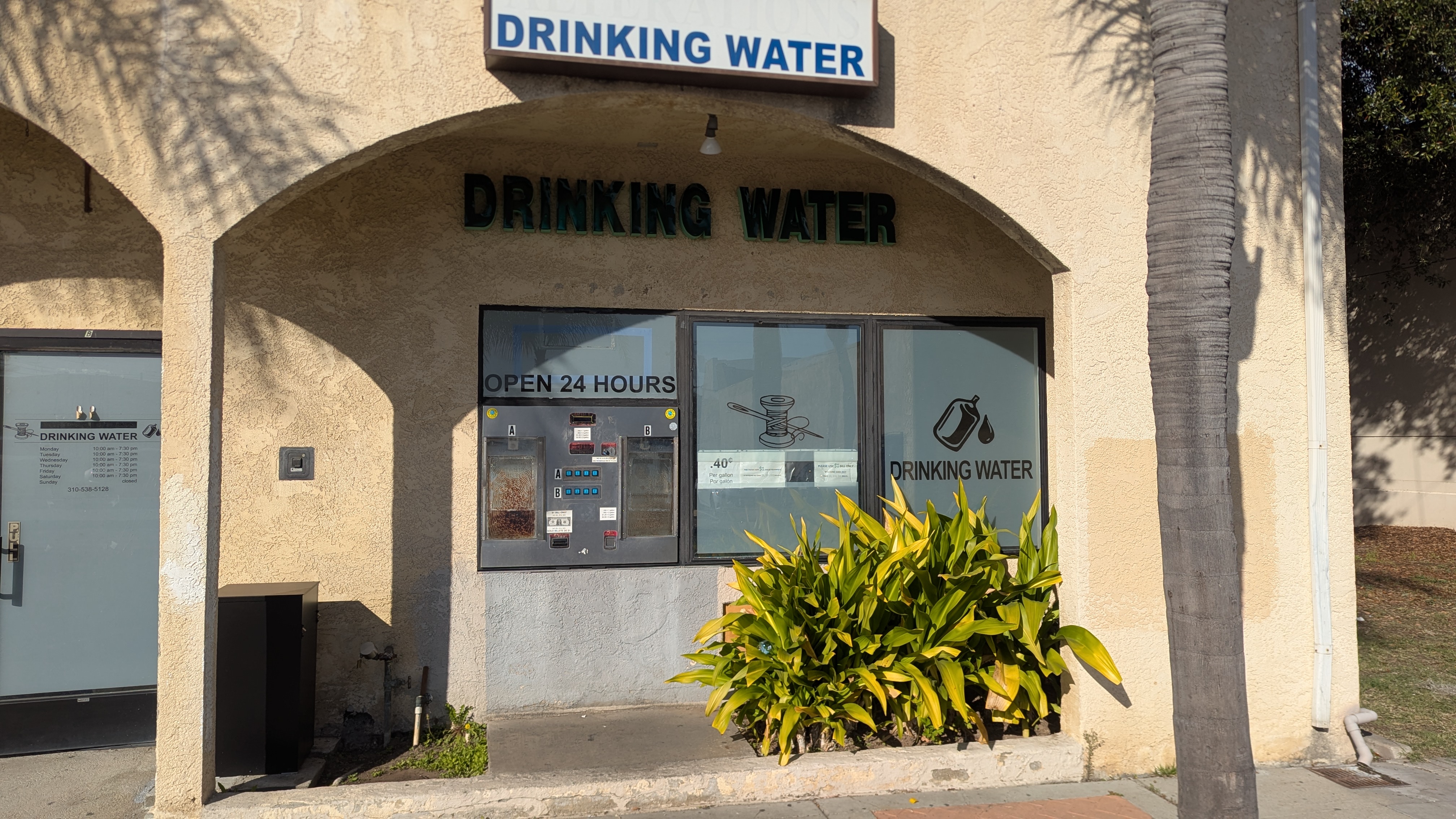 Water Store Interior and Vending Station